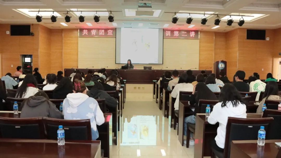 乐鱼·（中国）集团有限公司,团委开展2023 年共青团宣传骨干培训